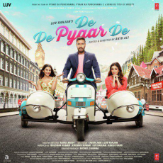 Tu Mila To Haina De De Pyaar De Tu Mila To Haina De De Pyaar De